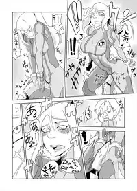 [Porunamin C] ZERO Suit Lover (Metroid) [Digital]