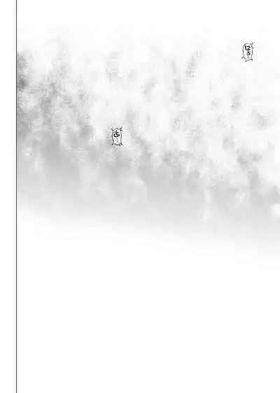 Cyclone no Doujinshi Matome 2012-2019 part 2