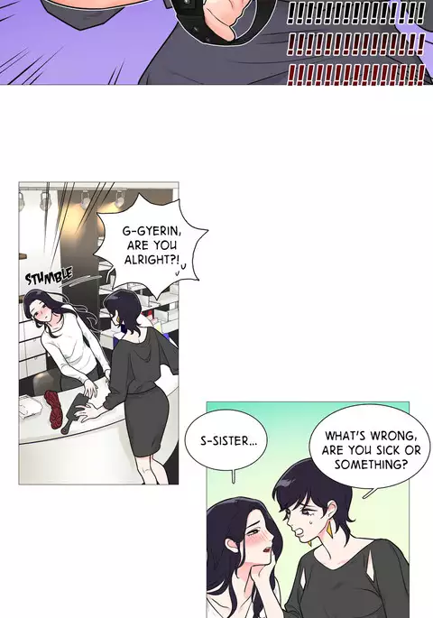 Sadistic Beauty Ch.1-25