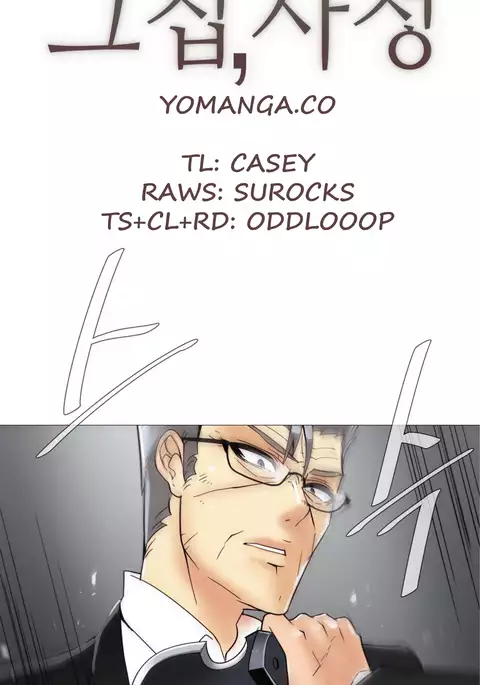 Household Affairs Ch.1-32