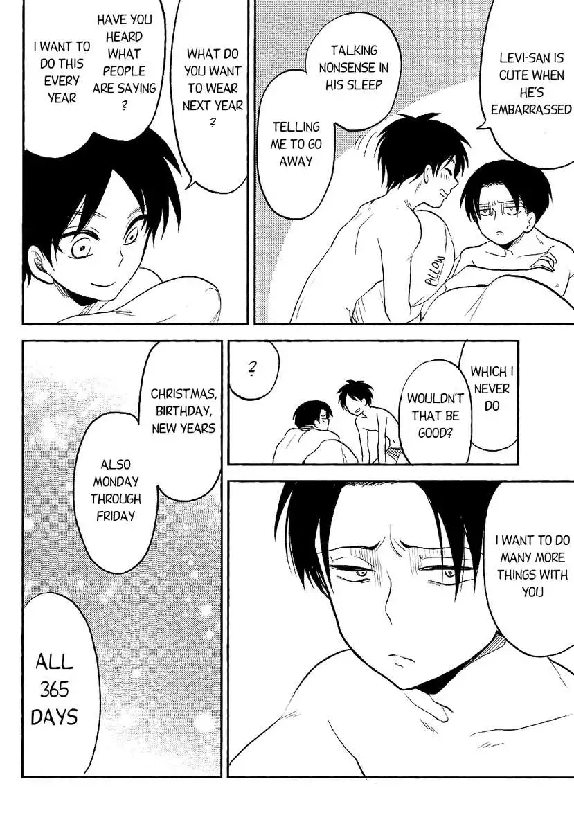 Ore no Onegai Kiite kure masu yo ne