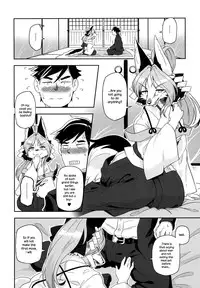 (Kemoket 6) [Inayama Shrine (Kame)] Toki ga Kuchite mo [English] {NecroManCr}