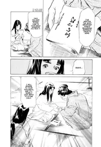 [Hazuki Kaoru, Takamura Chinatsu] Ukiyo Tsuya Zoushi 1 Ch. 1 [English]