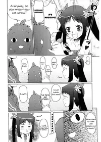 [Asaki Takayuki] Choisuji [English] [Yoroshii]