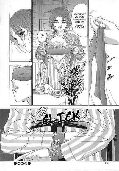 Sabishii Nettaigyo | Lonely Tropical Fish