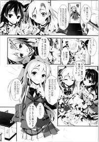 (C88) [Yagisaki Ginza (Yagami Shuuichi)] Elo Live! collection II (Love Live!)