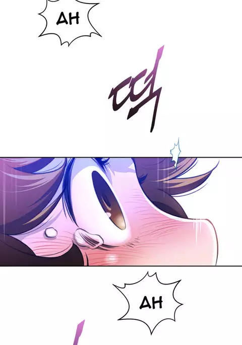 Perfect Half Ch.1-17