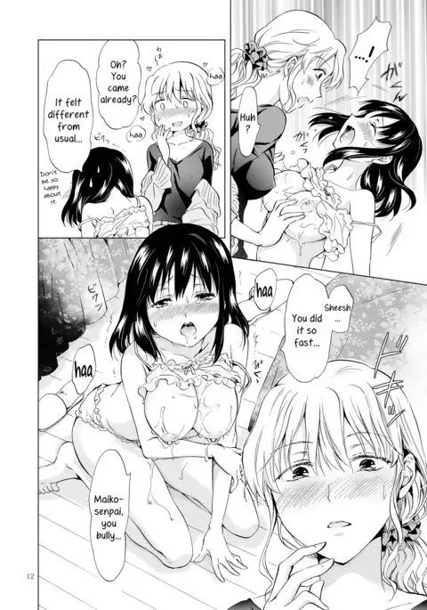 Nurunuru Shitaino | Let's Get Wet