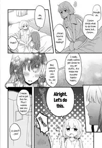 Ashita mata dekiru yo ne | We'll Make Love Tomorrow