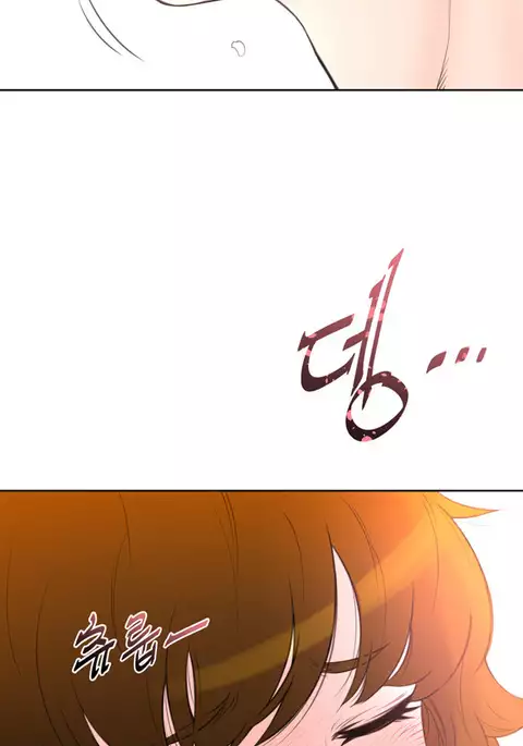 Perfect Half Ch.1-34