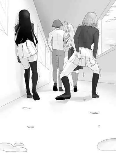 [kmvt] Two Classmates (Classroom of the Elite) [Digital]