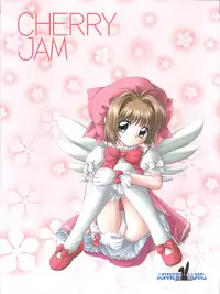 (C62) [Usaneri Island (Zummy, Sawashi)] Cherry Jam (CardCaptor Sakura)