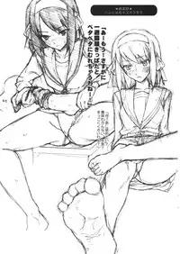 [TTT (Miharu)] Yukinko no Fetishism Ron (Suzumiya Haruhi no Yuuutsu)