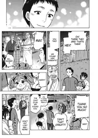 [Kuon Michiyoshi] Himegoto Maternity [English]