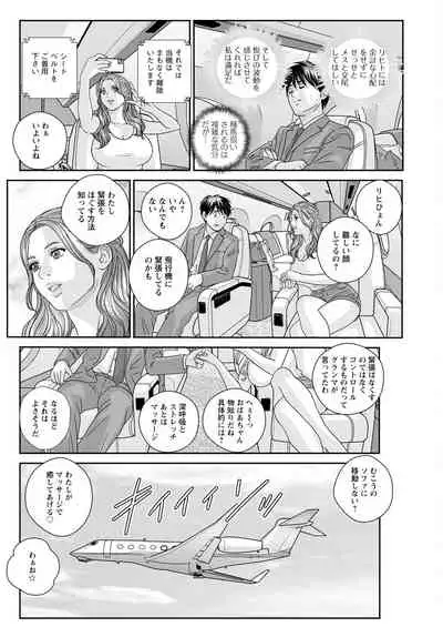 Action Pizazz 2022-06 [Digital]