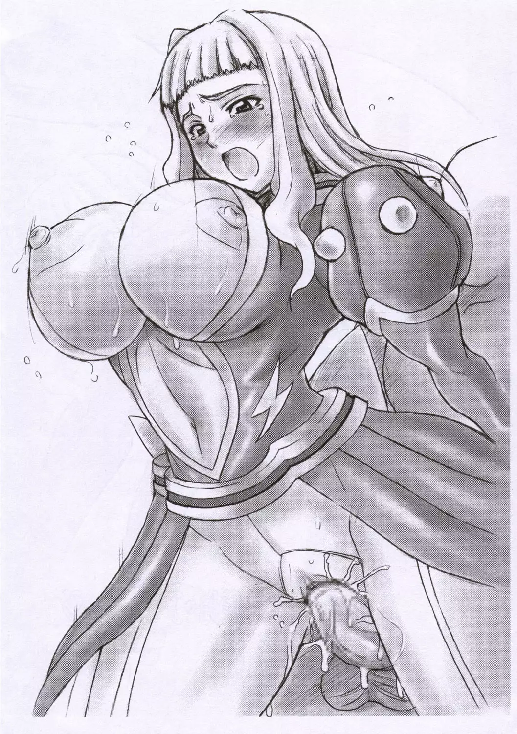 Otome no Hon Junbigou - Otome Book Preparation Chapter