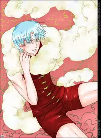 [Hariko no Tora (Midoh Torako)] AJARAKAN [Digital]