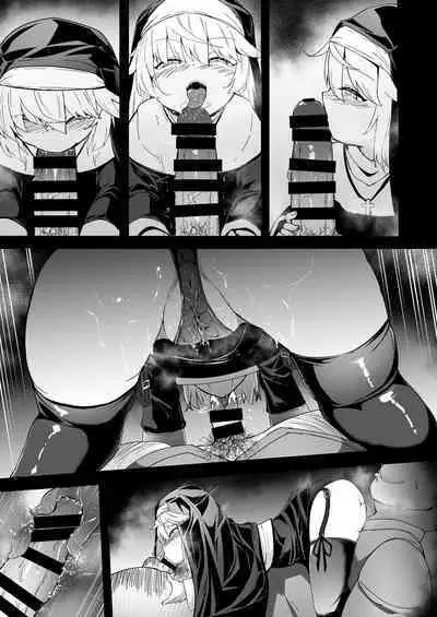 The Small Nun in the Confessional