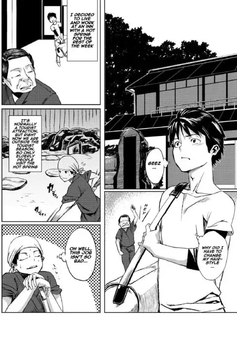 Dokidoki Time Paradise 4 ~Sawari Houdai Ire Houdai~