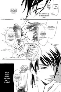 Shinnyuu Kinshi no Koi