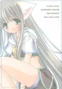 [marble prome (Uzuki Miku)] PALE WHITE (Ragnarok Online)