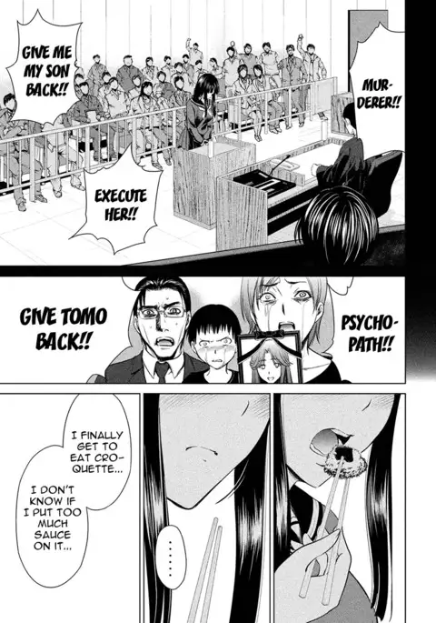 Satanophany / Satanofani Ch. 1: Amagi Chika