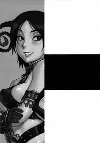 (C85) [I.T.Gyro (Kakugari Kyoudai, Kemigawa Mondo)] Toku. (Various)