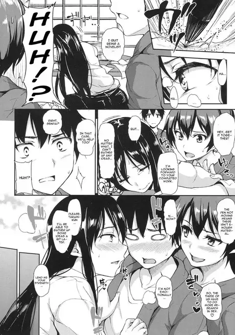 Yukemuri Harem Monogatari Ch. 2