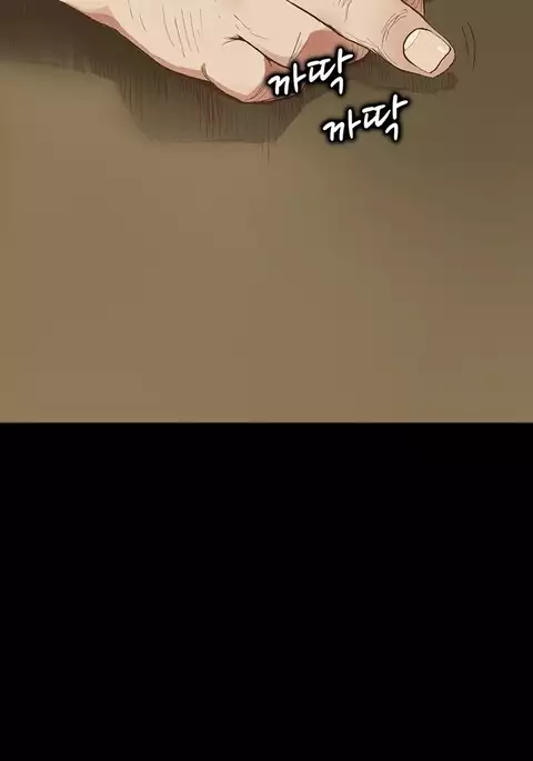 Si-Eun Ch.1-29