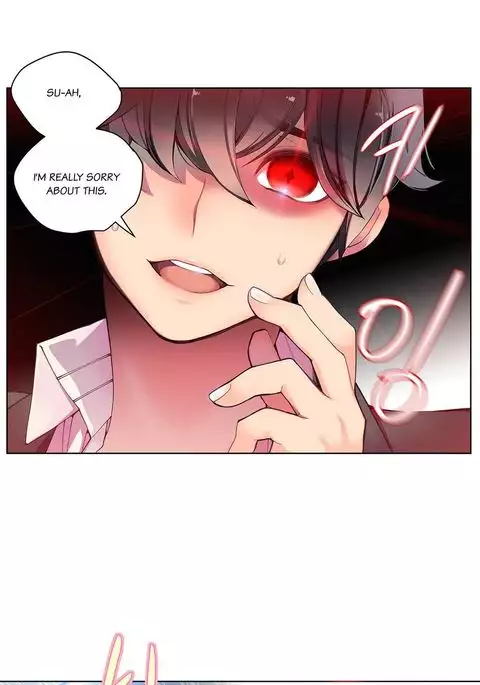 Lilith`s Cord Ch.1-18