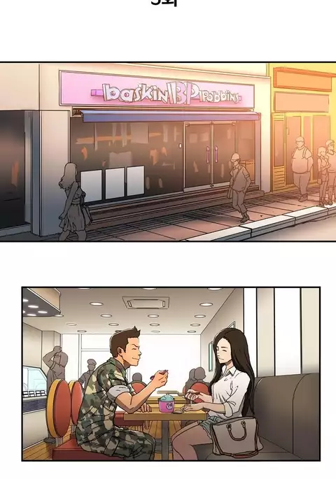 Refrain Love Ch.1-33