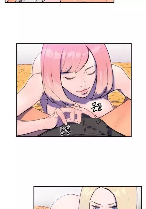 Refrain Love Ch.1-28