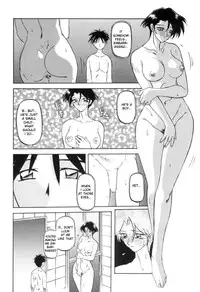 [Sanbun Kyoden] Suna No Kusari Vol. 01 Ch.1-8 Complete [ENG]