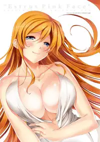 [Kaitou Pink] Momoiro Hatsujou Face | 桃色發情淫痴表情 [Chinese]