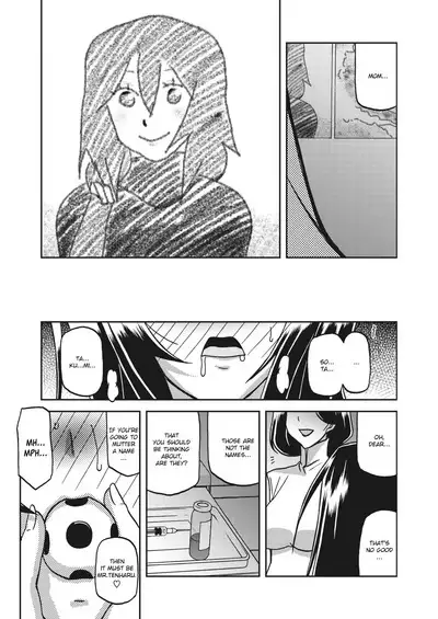 Mizukagami no Magnolia | Magnolia of the Water Mirror Ch. 1-11