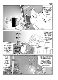 [Katanashi Apollo] Kamo no Aji - Misako 2 [English] [N04h] [Digital]