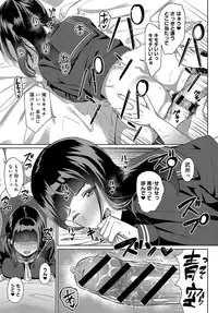 COMIC Anthurium 2019-10