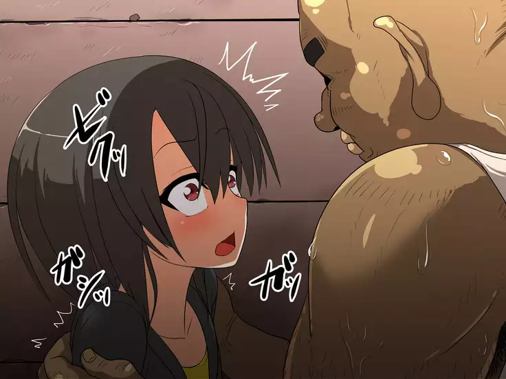 Saki to Riku to Tagosaku