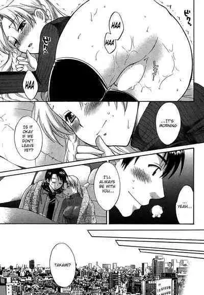 Tenshi no Marshmallow 3