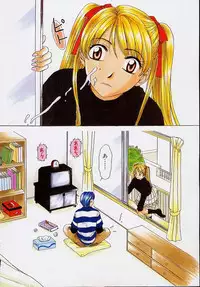 [Gotou Akira] Sweet Sweet Sweet