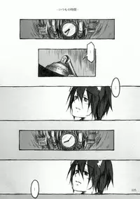 [KinderGarten21] KinderGarten21再録本2