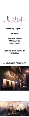 [BAK Hyeong Jun] Sweet Guy Ch. 1-41 [English] [YoManga]