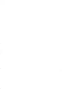 [Umihara Minato] Saikyou Rape