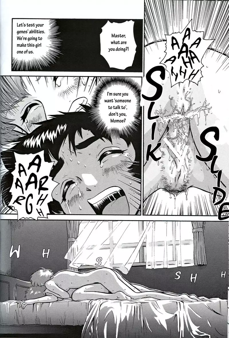 Dulce Report1 - CH3