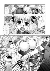 (SC48) [Studio Kyawn (Murakami Masaki)] Ougon Sankaku (Mahou Shoujo Lyrical Nanoha)
