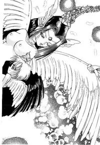 [Dirty Matsumoto] Yami no Ingyakushi