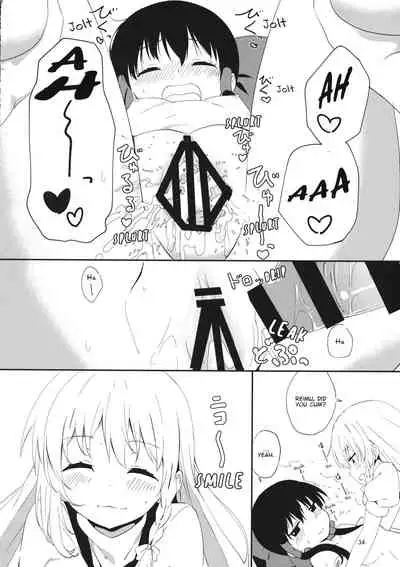 REVENGE