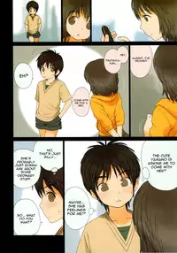 (C79) [Mieow (Rustle)] Little Girl 2 [English] =PG=