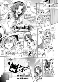 [Rusty Soul, Alto Seneka] Brandish 5 + Ch. 33 [English] [SaHa]
