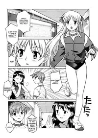 [Syowmaru] Onegai Yuri Sensei - Please Miss Yuri. [English] [Decensored]
